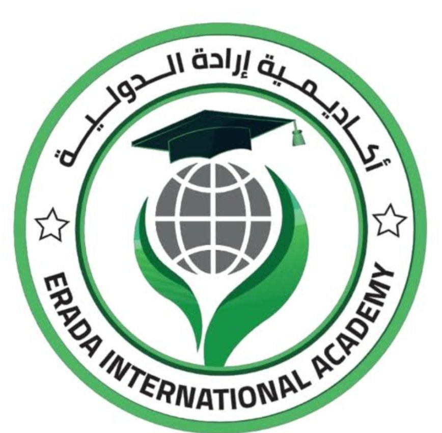 Erada International Academy اكاديمية ارادة الدولية