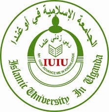 Islamic University Ugandaالجامعة الاسلامية باوغندا