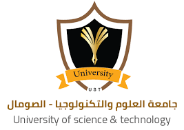 University of Science and Technology, Somalia جامعة العلوم والتكنولوجيا بالصومال