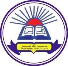 King Faisal University, Chad جامعة الملك فيصل بتشاد