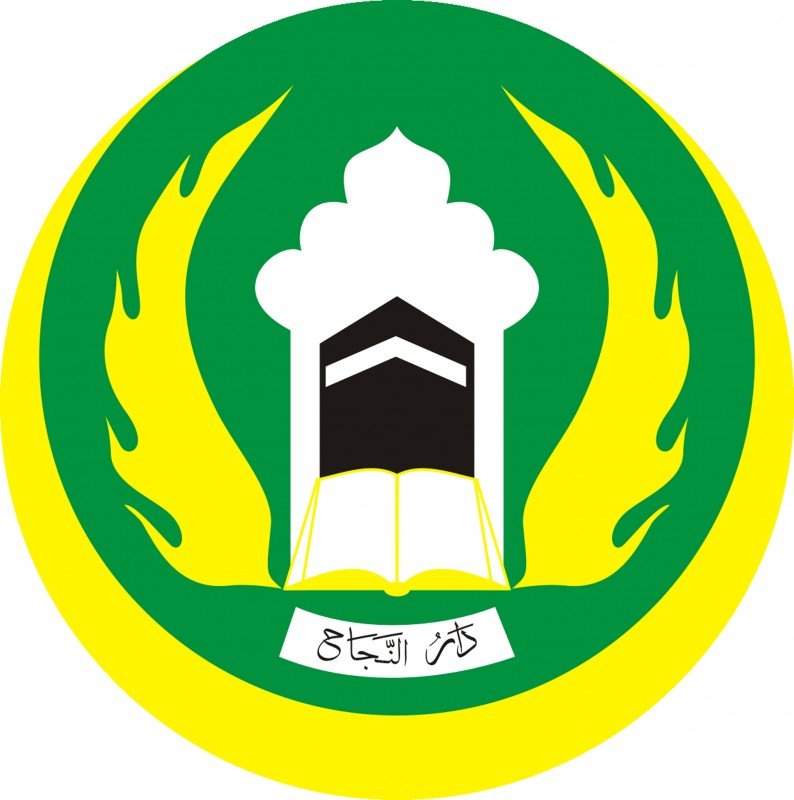 Dar Al-Najah University, Indonesia جامعة دار النجاح باندونيسيا