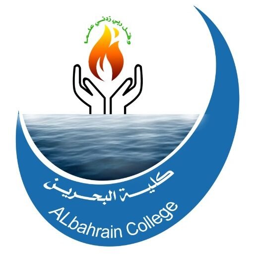 College of Bahrain in Sudan كلية البحرين بالسودان