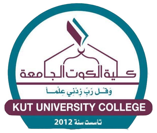 Kut University College : كلية الكوت الجامعة