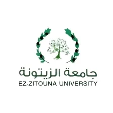 Zaytouna University, Tunisia : جامعة الزيتونة تونس