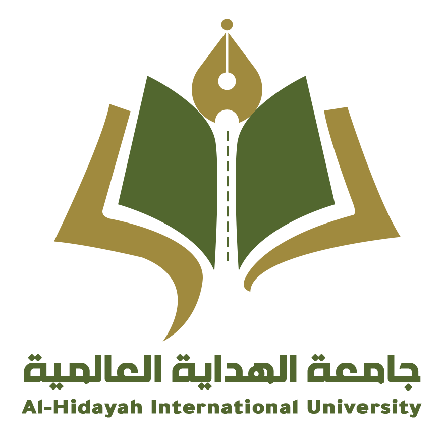 Alhidayah International University, Niger